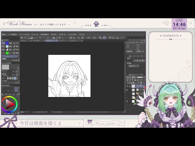 【お絵描き配信／一部AI利用】あんまり元気無いけど線画がやりたいんだよ～