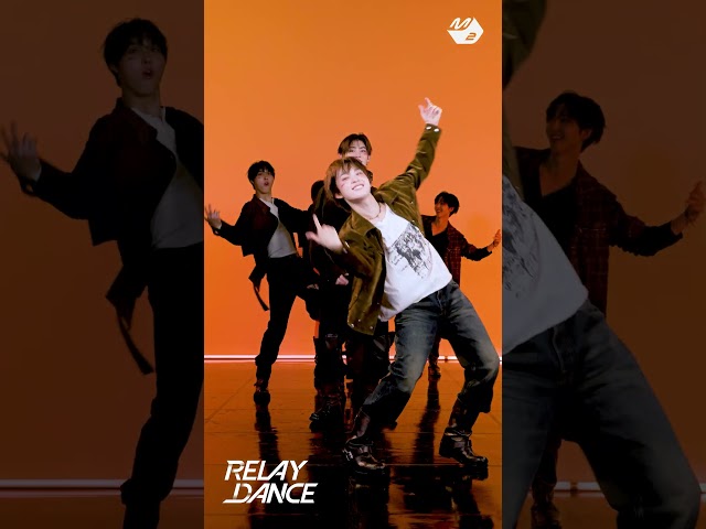 킥플립 'Kick Off The Wall' 릴댄 하이라이트 | 릴레이댄스