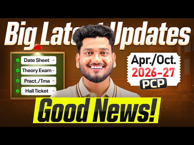 NIOS Date Sheet 😱 October 2026 & April 2027 | PCP Hall Ticket, TMA & Practical