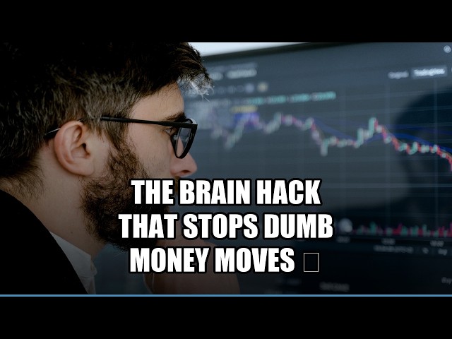 The Brain Hack That Stops Dumb Money Moves 💡