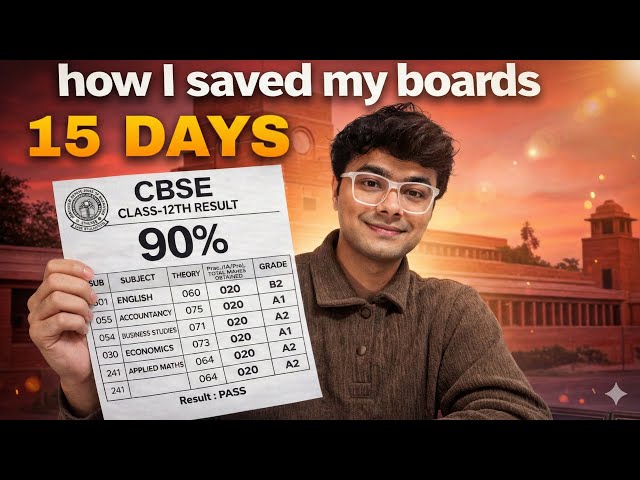 How I Scored 90% in Class 12th in Just 15 Days!