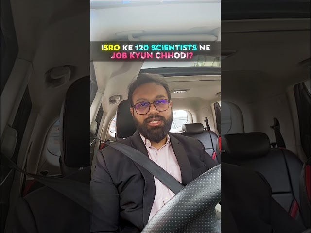 🚨 ISRO Ke 100+ Scientists Ne Job Kyun Chhodi? 😳 #shorts