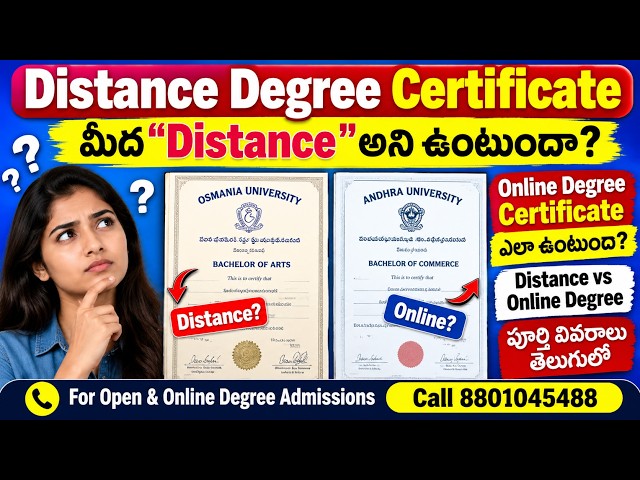 Will "Distance" be mentioned on your Distance Degree Certificate? Here’s the truth!