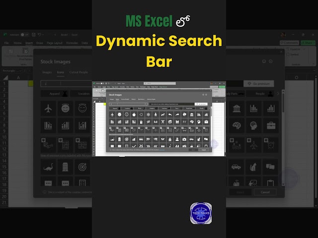 MS Excel లో  How to Create Dynamic Search Bar 1 Minute Shortcut Trick Part 10 | Tech Talks With Raju