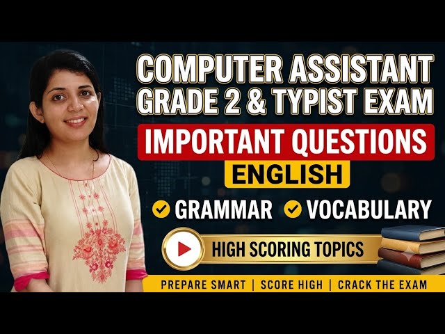 Computer assistant grade 2 ,Typist exam English Sruthys learning square