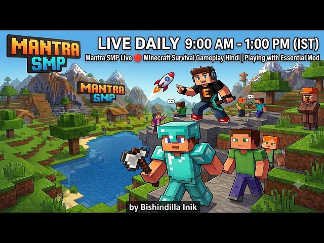 Mantra SMP Live 🔴 Minecraft Survival Gameplay Hindi | Playing with Essential Mod