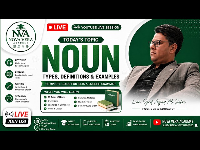 NOUN in English Grammar | All Types of Nouns, Definitions & Examples | IELTS Grammar LIVE Class