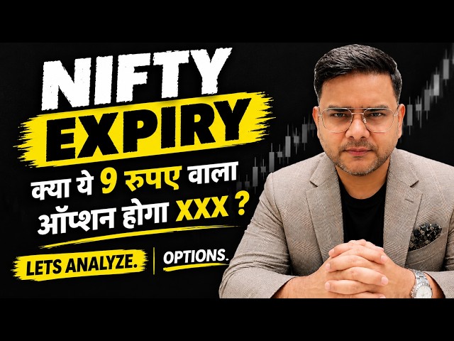 Nifty Prediction & Sensex Analysis for Monday & market news | 13th October 2026 | Saste Options📈🚀