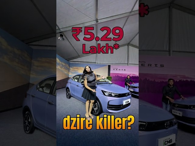 Tata Aeris CNG AMT Launched at ₹5.29 Lakh! 🔥 Maruti Dzire का खेल खत्म? 😱 Ask CARGURU