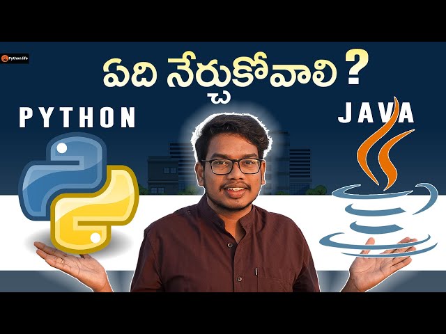 Python or Java | Which Language is Better Python or Java | Python Benifits | Java Benifits