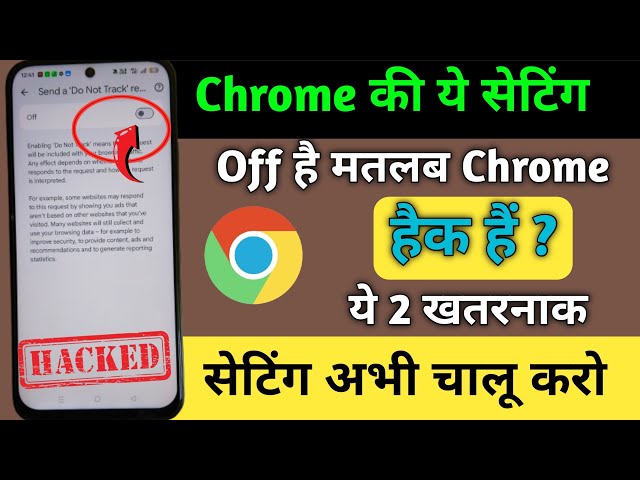 Chrome की खतरनाक सेटिंग्स अभी चालू करो] 😋 Chrome New Update 2026