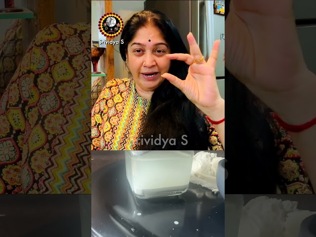 Rice powder preparation process for rice creams | Base for skin and hair | SrividyaS