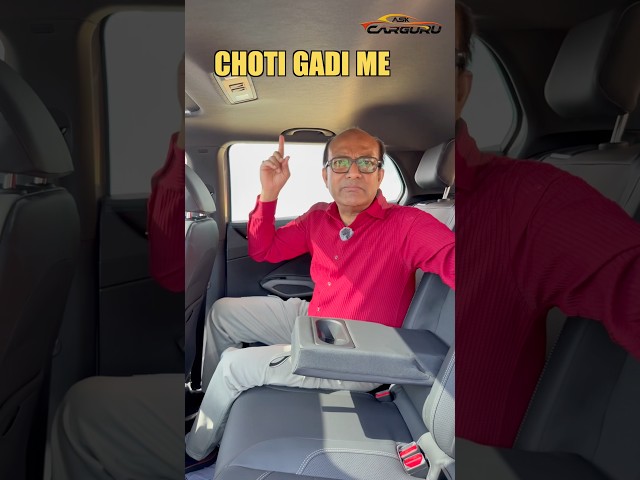 ये क्यों किया? छोटी SUV मे Black Interior वो भी premium features के साथ 🔥 Ask CARGURU