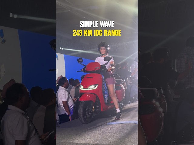 Simple Wave⚡️243 KM IDC Range⚡️90 Kmph Top Speed🔥₹1,09,999