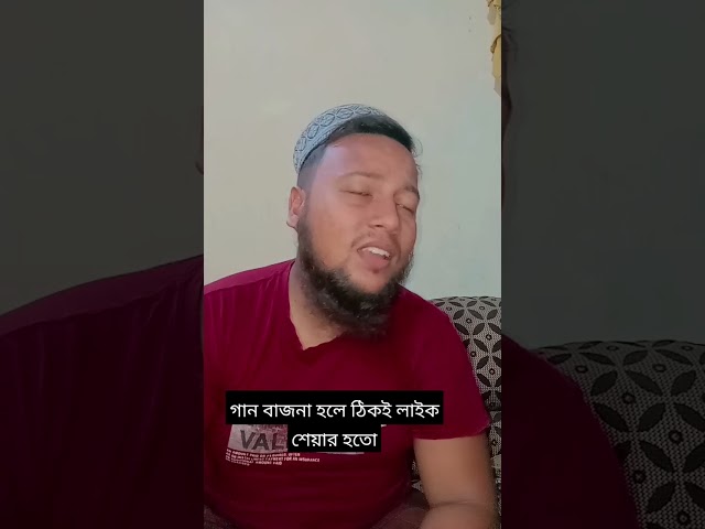 কোরআন তেলাওয়াত #yasin #qurantilawat #quran #shorts #islamic_video #duet #surahyasinmubinkitakrar
