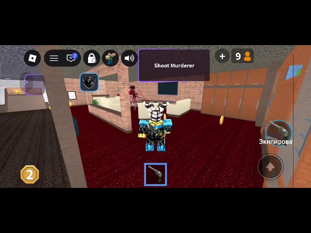 BEST SCRIPT FOR MM2 | SILENT AIM, CUSTOM CURSOR, ESP AND MORE!(DIRECT LINK)