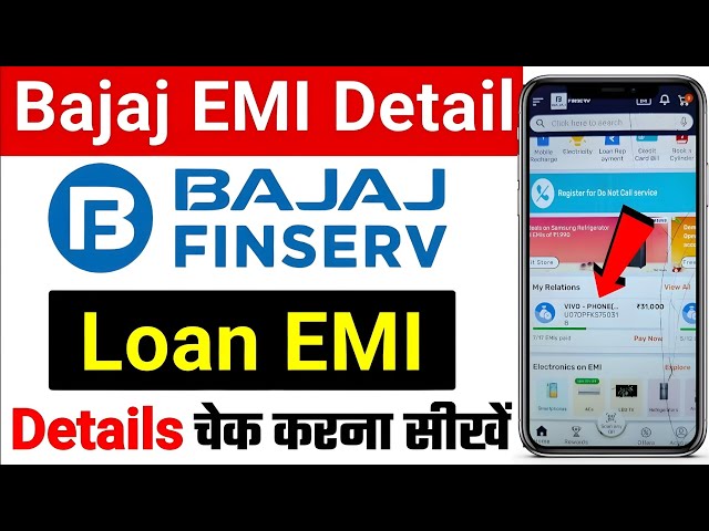 How To Check Bajaj Finance Loan EMI Detail I Bajaj Finance EMI Kaise Check Kare | Bajaj Finance EMI