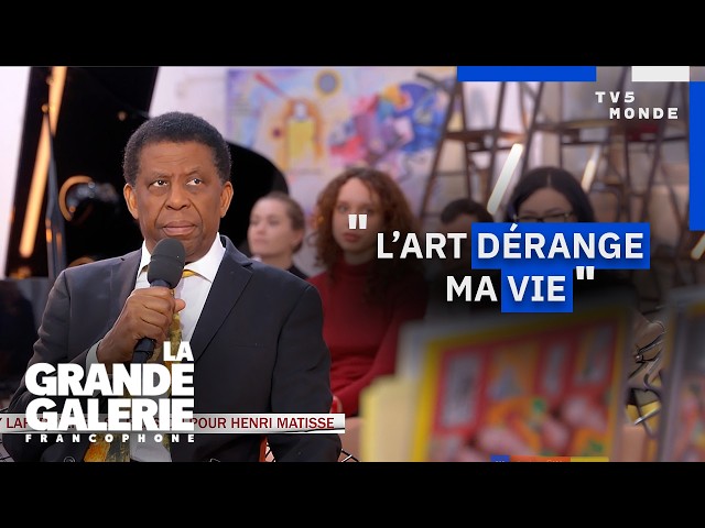 DANY LAFERRIÈRE : Pourquoi l’art dérange sa vie | La Grande Galerie Francophone | TV5MONDE