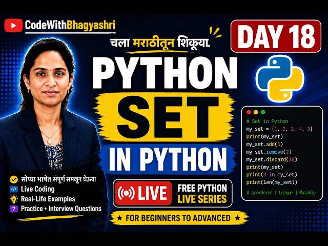 Python Set in Marathi | Day 18 | Set Data Type Explained | Python Full Course 🚀