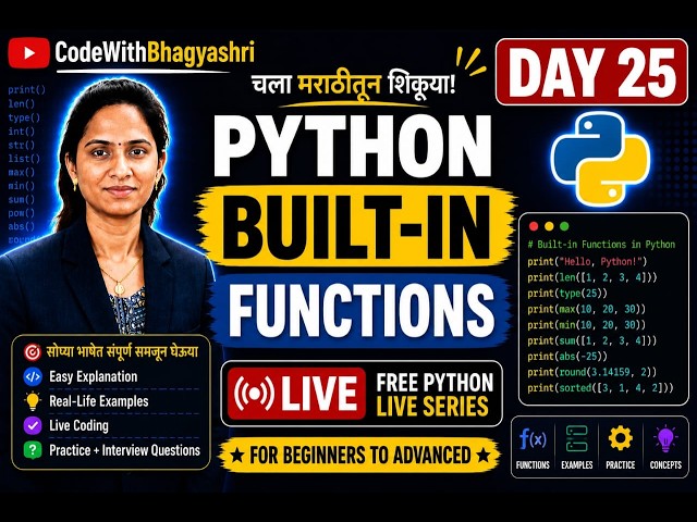 Python Built-in Functions in Marathi | Day 25| Functions Explained with Examples #python