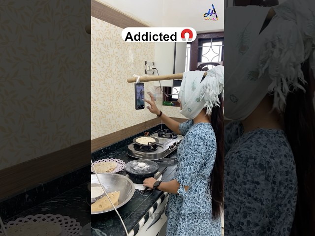Addicted 🧲