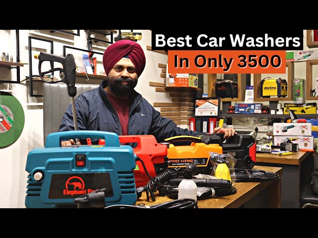 car washer machine सिर्फ 3500 | best car washer machine in india | domestic car washing machine