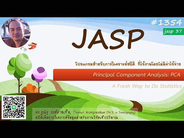 JASP 37: Principal Component Analysis (PCA)