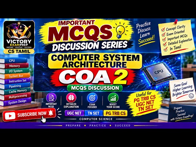 PG TRB CS | UGC NET | TN SET | Tamil  COA 2| Computer System Architecture MCQs Series