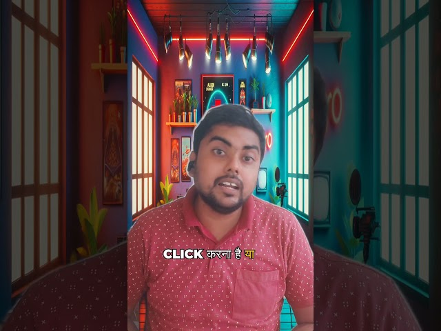 How To Improve CTR in 2025 | Ultimate Click-Boosting Hacks #ctr