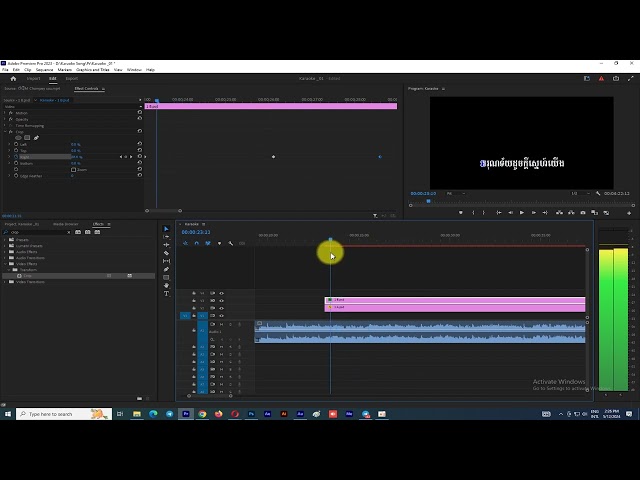 របៀបបង្កើត Keyframe អក្សរខារ៉ាអូខេ ក្នុង Adobe Premiere