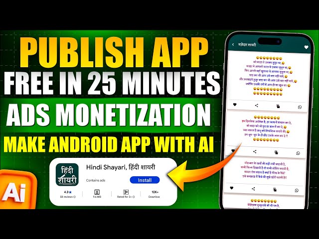 Make an Android App with AI in 25 Minutes | Monetize with Ads & Publish for FREE