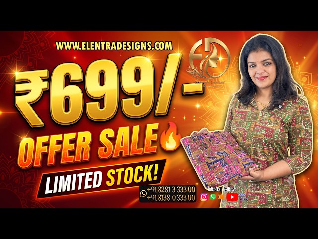 ONLY ₹699/- 😍 Limited Stock Sale | Best Women’s Fashion Deals | Elentra Designs | offersales