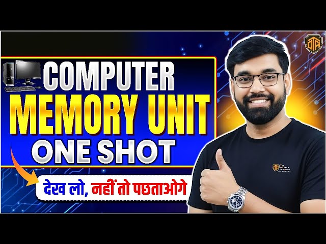 Computer Memory Unit | Computer Science One Shot | Types & Units | Computer Science by Sanjay Sir