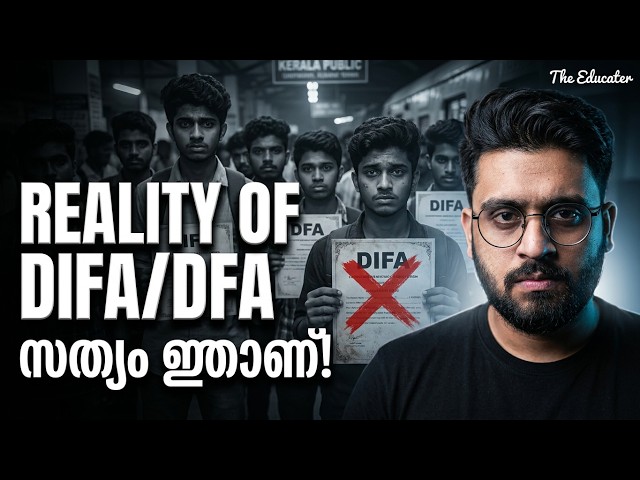 No Jobs After DIFA? Here's the Reality Nobody Talks About!