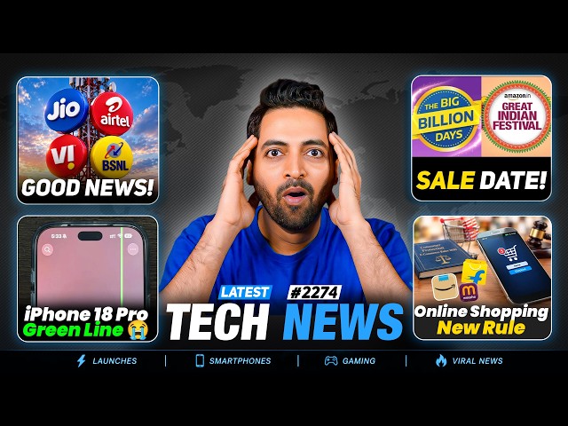 Jio-Airtel Big News😍,Flipkart BBD & Amazon GIF Sale Date,iPhone 18 Pro Greenline😭,New ShoppingRule