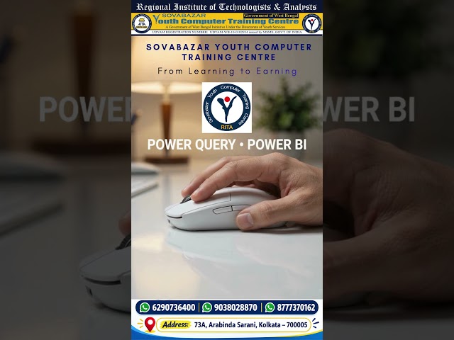 #ComputerTraining #ComputerEducation #SkillDevelopment #DigitalSkills #Tally #GST #PowerQuery