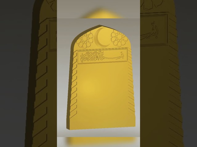 TOMBSTONE-491 CNC Marble & Granite Tombstone Model | 3D Relief Design