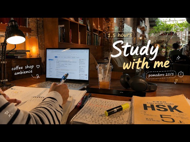 ☕ 1.5 HOURS STUDY WITH ME at a Cozy Coffee Shop in Vietnam | Pomodoro 25/5 | Coffee Shop Ambience