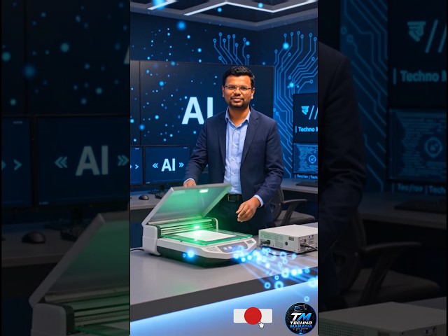 Input Device - Scanner🔥 #shorts #inputdevice #ai