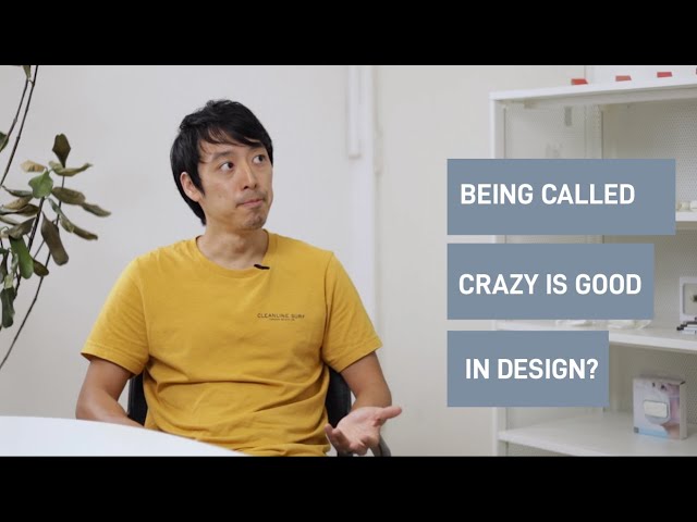 What crazy means in design | STUCK in Design