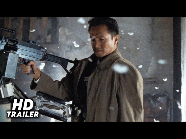 Deadly Outlaw: Rekka (2002) ORIGINAL TRAILER [HD]