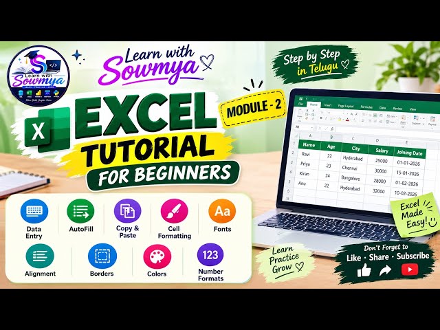 Excel Tutorial for Beginners in Telugu | Data Entry, AutoFill & Formatting | Module 2