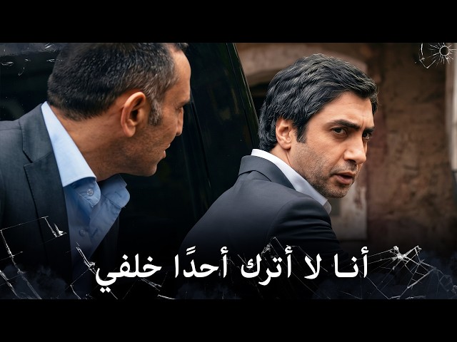 أنقذ مراد عبد الحي وعابد من قبضة شاهميران| مراد علمدار