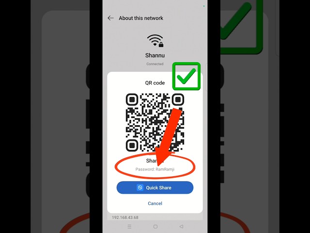 wifi password kaise pata kare || how to know wifi password || saved wifi password || #shorts #how