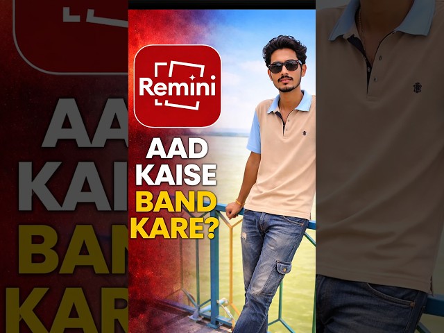 remimi aads block ❌😱 #adblock #tranding #viralvideo