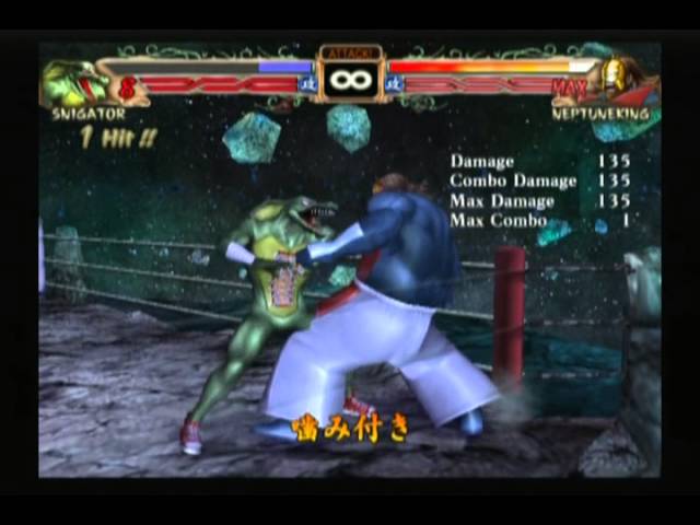 スニゲーターコンボ 스니게이터 콤보 SNIGATOR COMBO