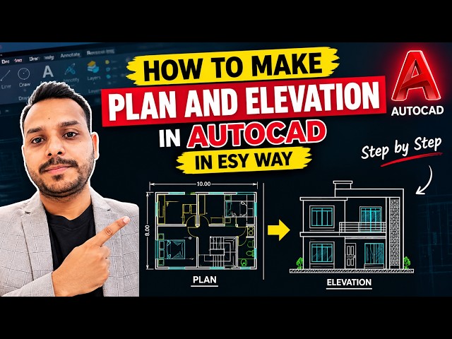 HOW TO MAKE PLAN & ELEVATION IN AUTOCAD – EASY WAY