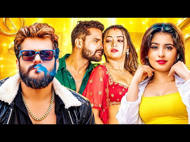 कमर मटकावेला | #Khesari Lal Yadav | Devra Marata Othlali P | New #Bhojpuri Song