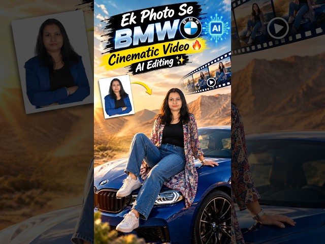 Ek Photo Se BMW Cinematic Video 🚗| AI Editing Tutorial | Photo to Video AI | Ankita Creates #aitools