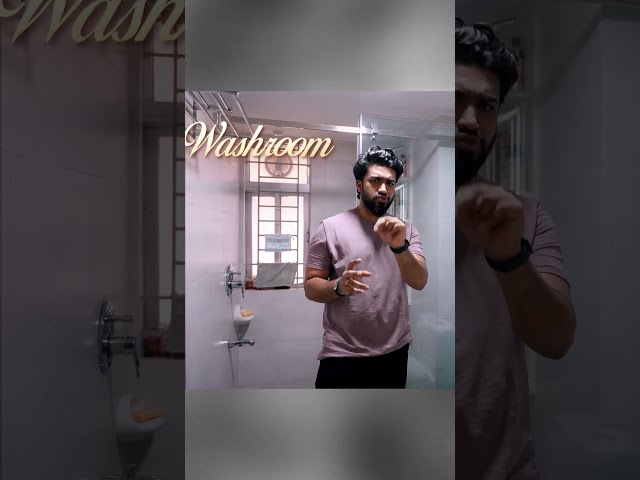 ওয়াশরুমের ডিজাইনের সিদ্ধান্ত নিন ভাঙার আগেই!